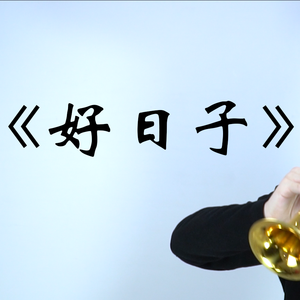 无码人妻精品一区二区三区99不卡
