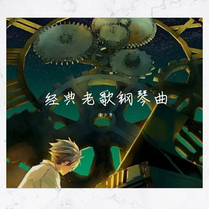 无码人妻精品一区二区三区99不卡
